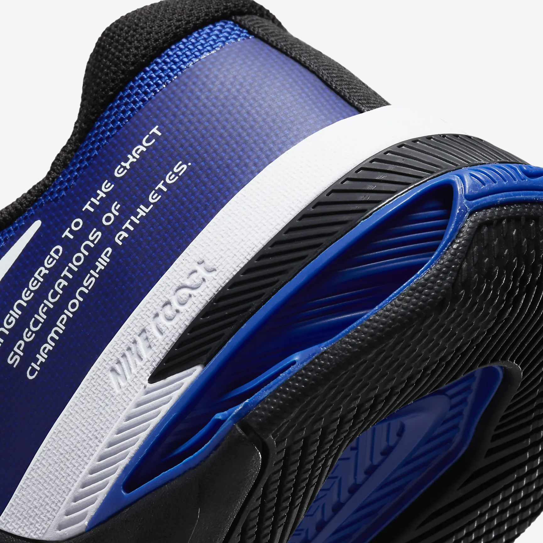 NIKE METCON 8 DO9328-400