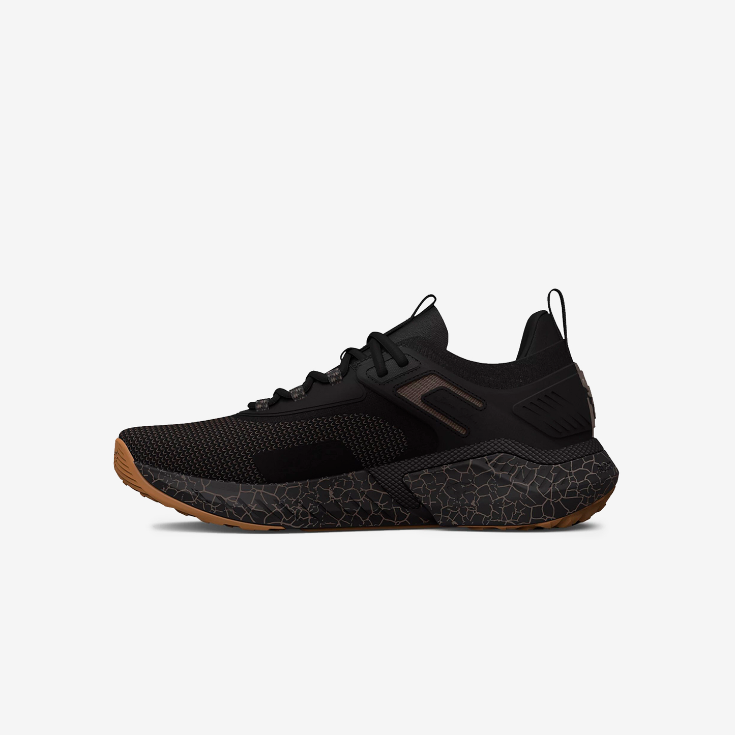 UNDER ARMOUR PROJECT ROCK 5 HOME GYM 3026074-001