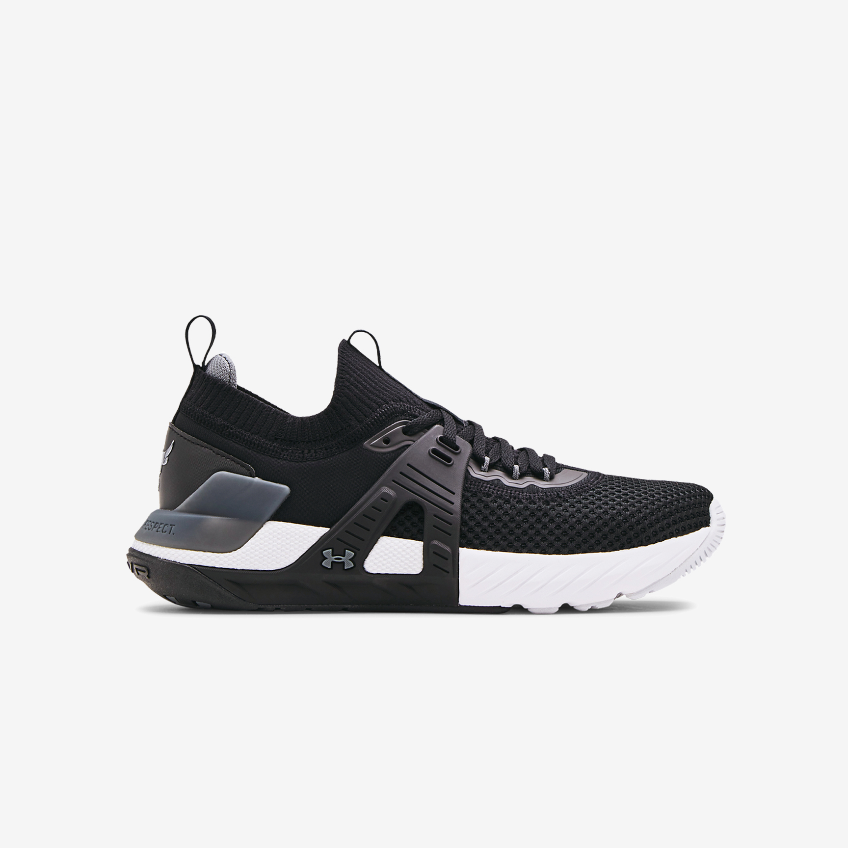 UNDER ARMOUR PROJECT ROCK 4 3023695-001