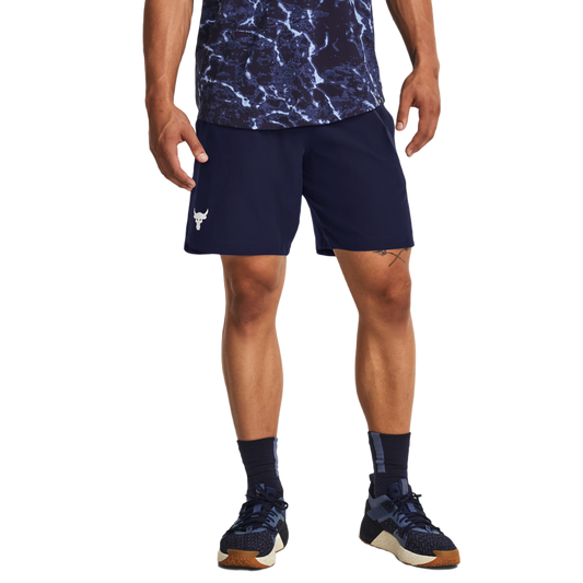 UNDER ARMOUR SHORT ROCK WOVEN 1377431-410